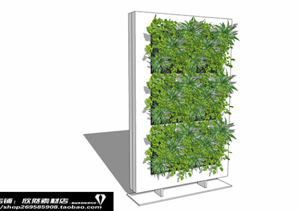 Urban landscape library, Trees