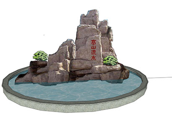 Small landscape garden design model