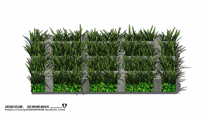 Urban landscape library, Trees 