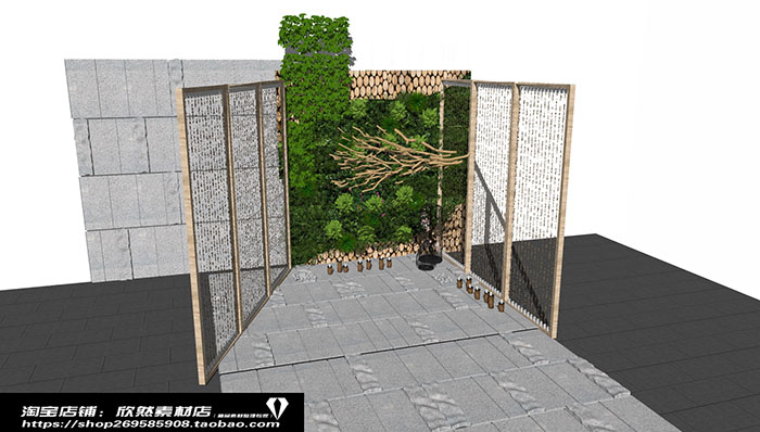 Urban landscape library, Trees 