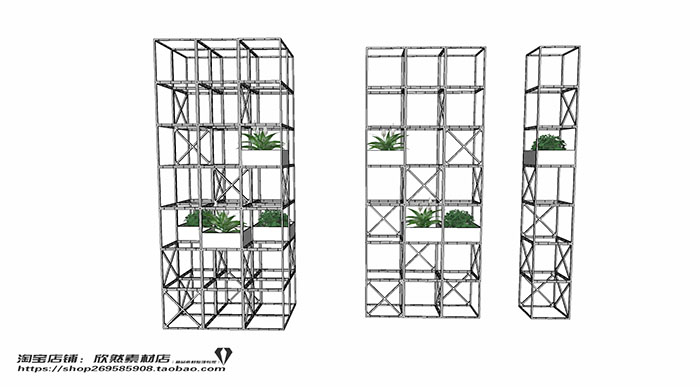 Urban landscape library, Trees 