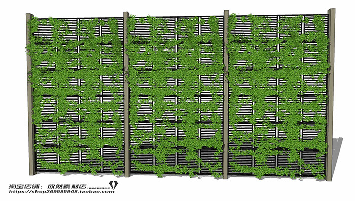 Urban landscape library, Trees 