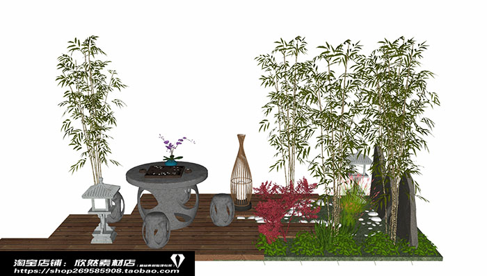 Urban landscape library, Trees 