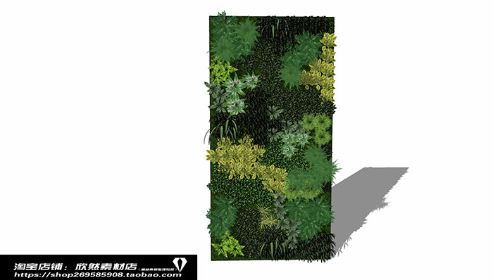 Urban landscape library, Trees 