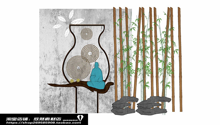 Urban landscape library, Trees 