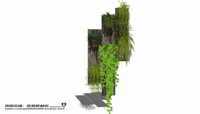 Urban landscape library, Trees 