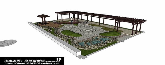 Garden landscape library, Trees 