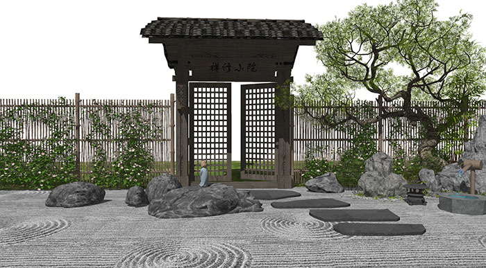 Garden landscape library, Trees 