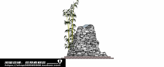 Small landscape garden design model