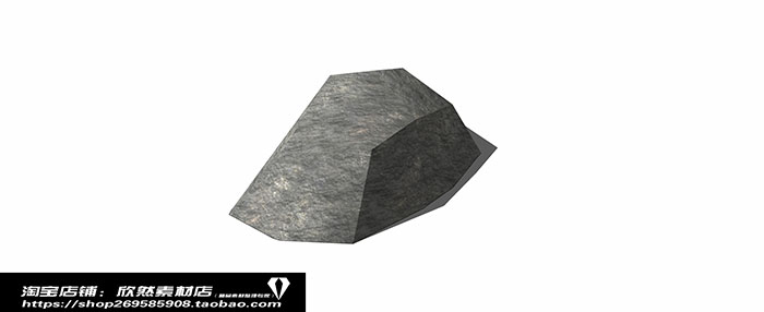 Small landscape garden design model
