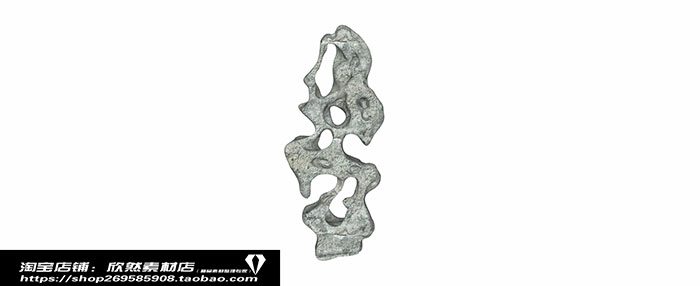 Small landscape garden design model