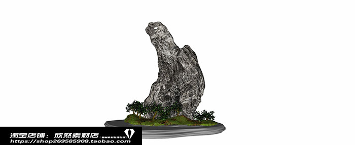Small landscape garden design model