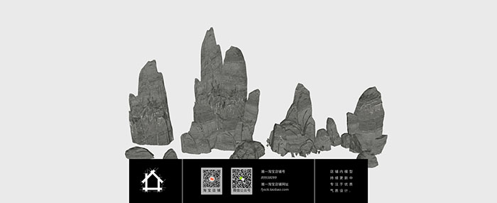 Small landscape garden design model