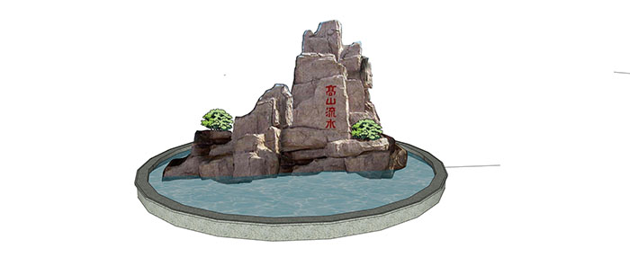 Small landscape garden design model