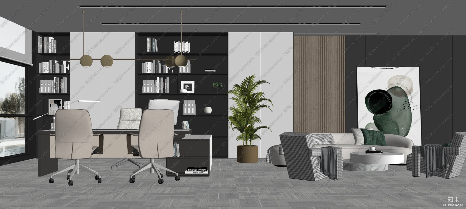  Office Room Interior Sketchup File free download