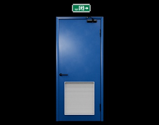 fire-proof door