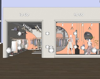 Clothing and luggage store