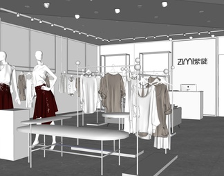 Clothing and luggage store