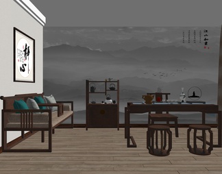 tea room