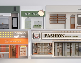 Shop door
