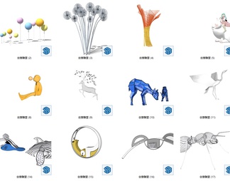 animal sculpture