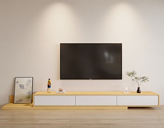 Vray TV cabinet