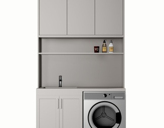 laundry closet Basin combination