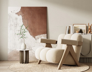 Vray single chair