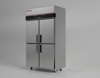 Commercial four- door refrigerator