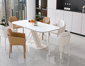 Vray dining table and chair set
