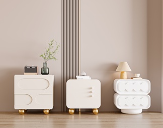 Vray bedside table