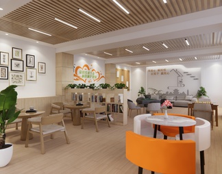 Senior activity room