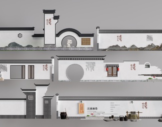 Culture Wall